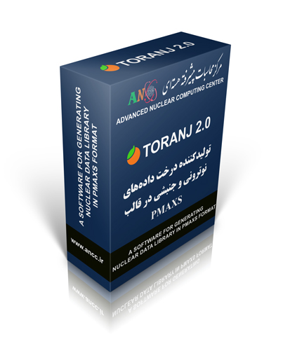 نرم افزار TORANJ 2.0