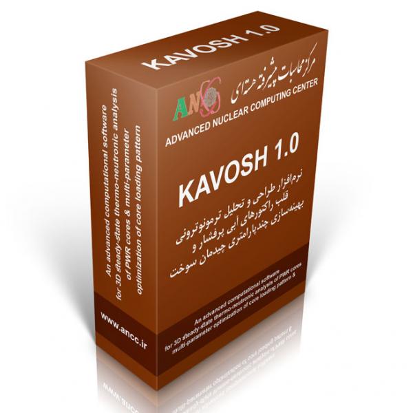 KAVOSH1.0