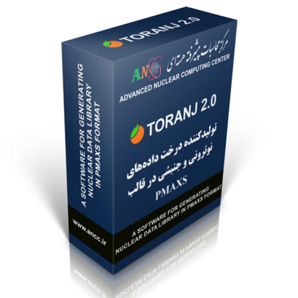 نرم افزار TORANJ 2.0